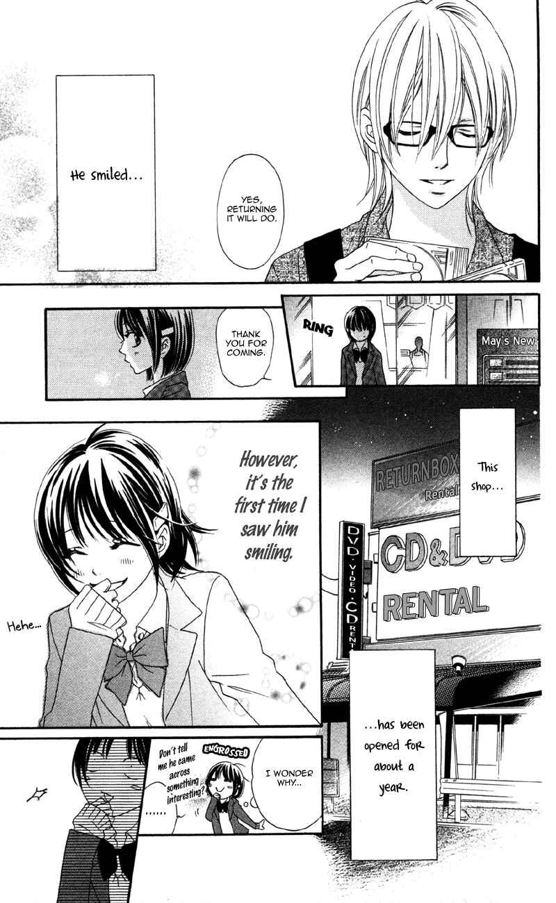 Page 3 Chapter 2 Cherry na Bokura