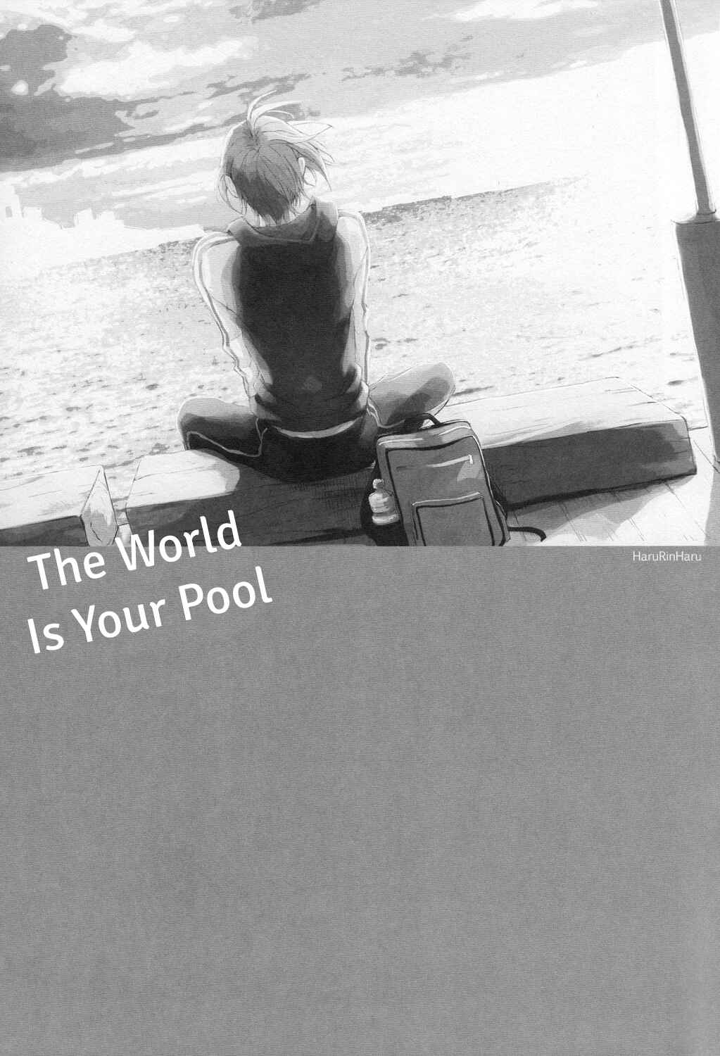 Page 3 Chapter Unknown_7b73 Free! - The World Is Your Pool (Doujinshi)