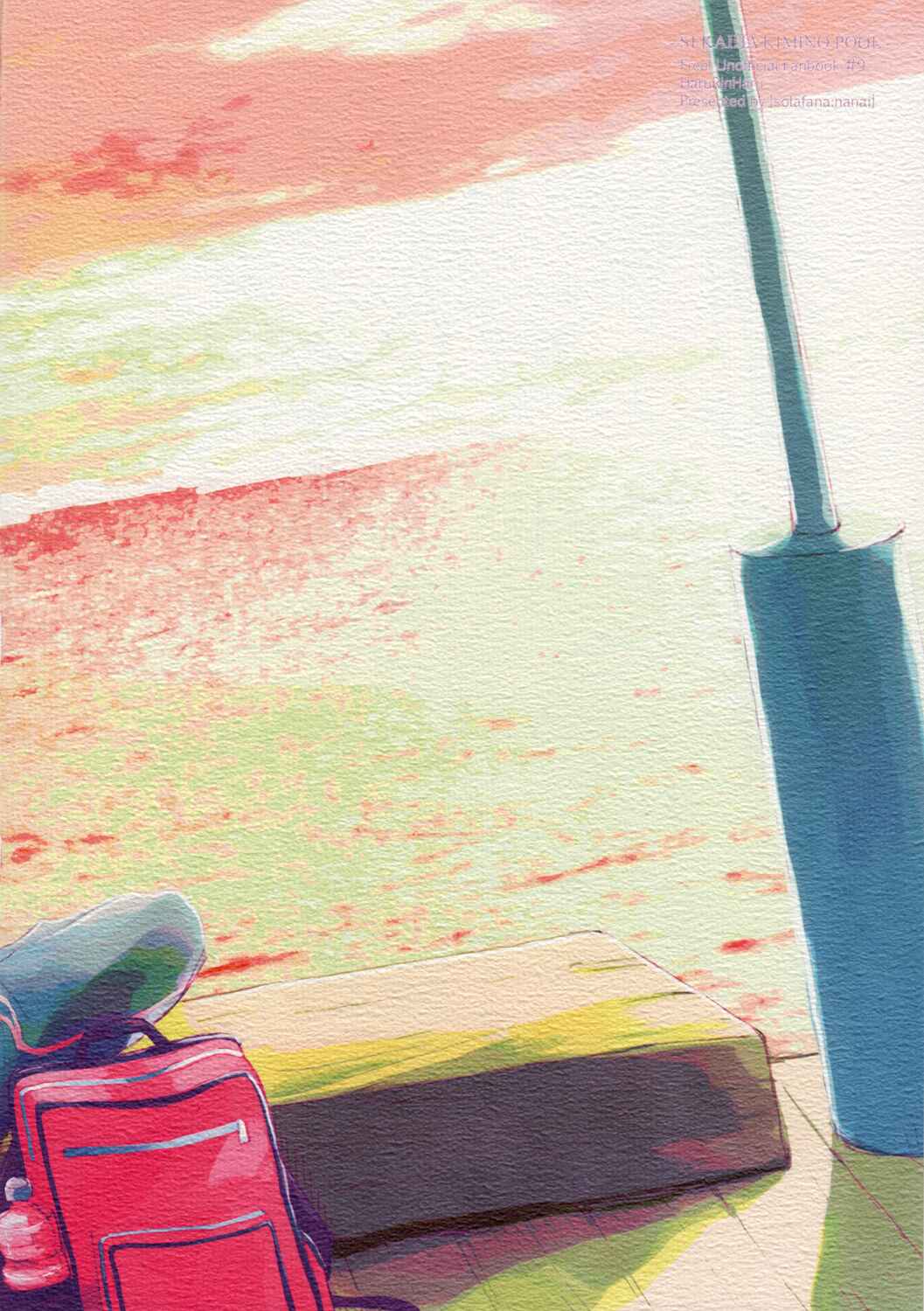 Page 38 Chapter Unknown_7b73 Free! - The World Is Your Pool (Doujinshi)