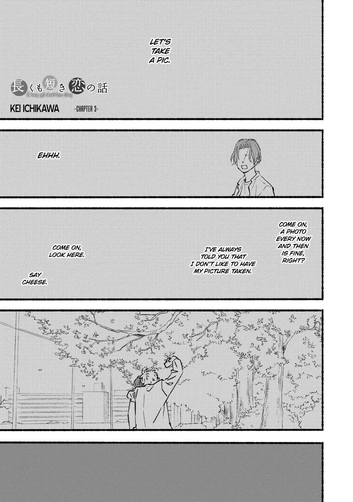 Page 4 Chapter 3 Nagaku mo Mijikaki Koi no Hanashi