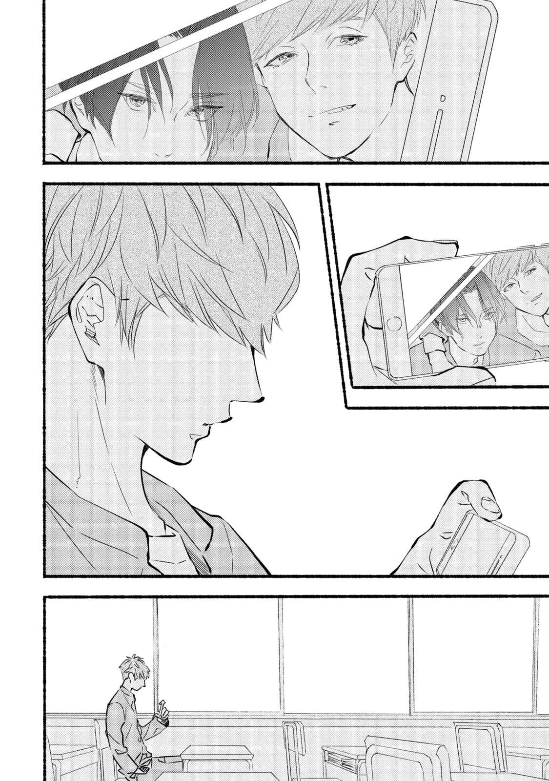 Page 5 Chapter 3 Nagaku mo Mijikaki Koi no Hanashi