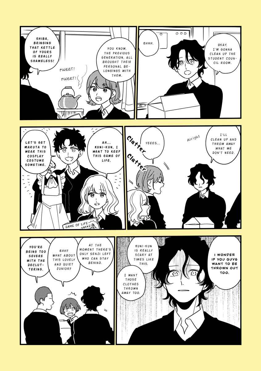 Page 2 Chapter 1 Seitokainu