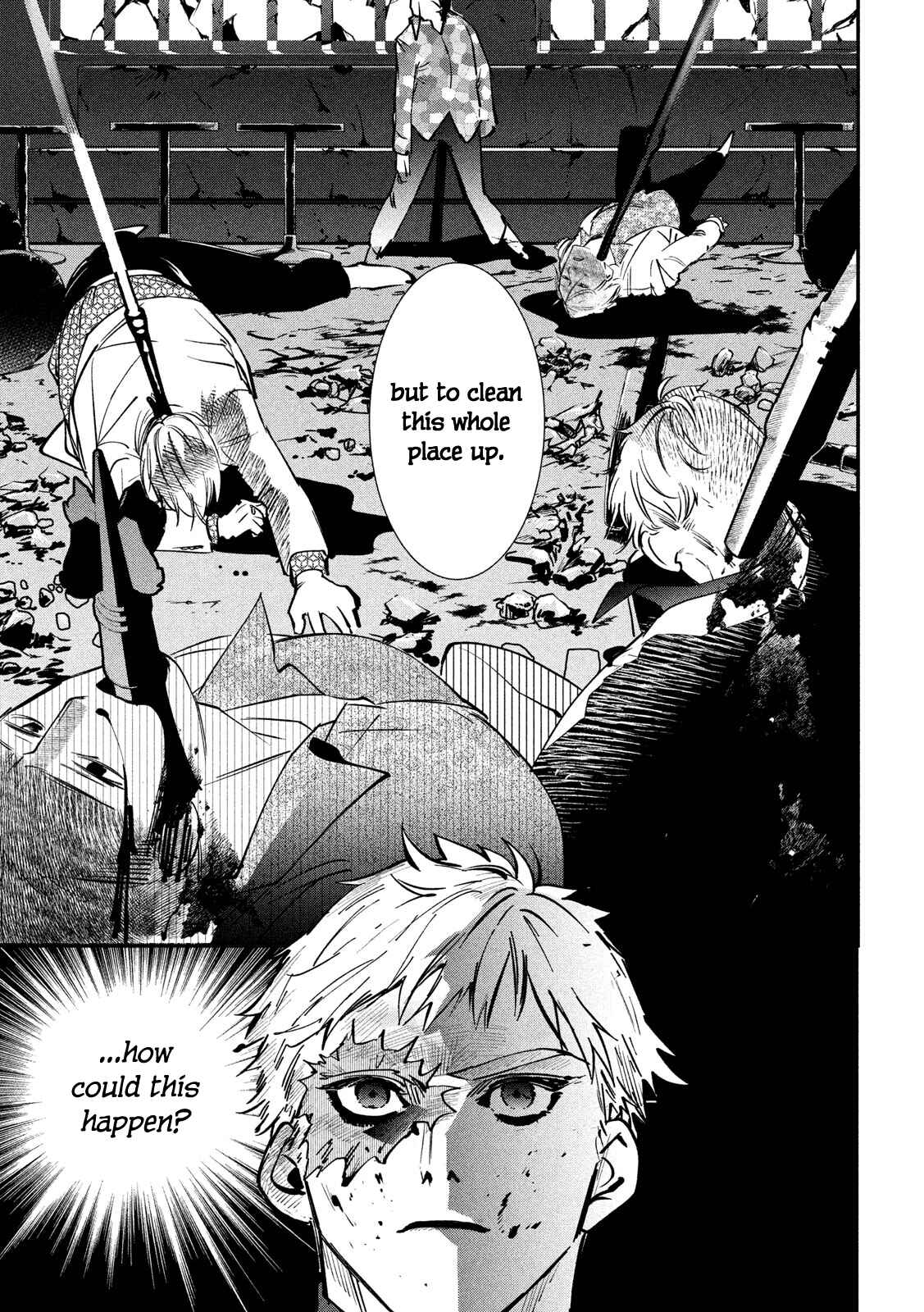 Page 25 Chapter 1 Renkin Buraikan