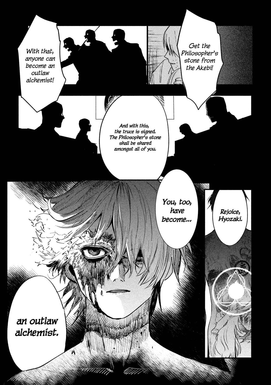 Page 35 Chapter 1 Renkin Buraikan
