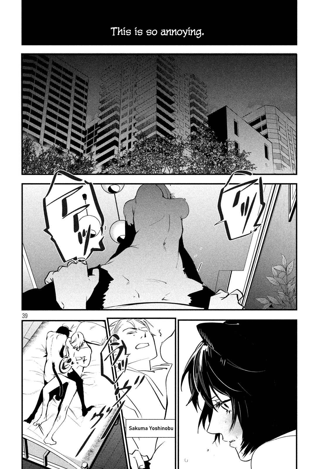 Page 36 Chapter 1 Renkin Buraikan