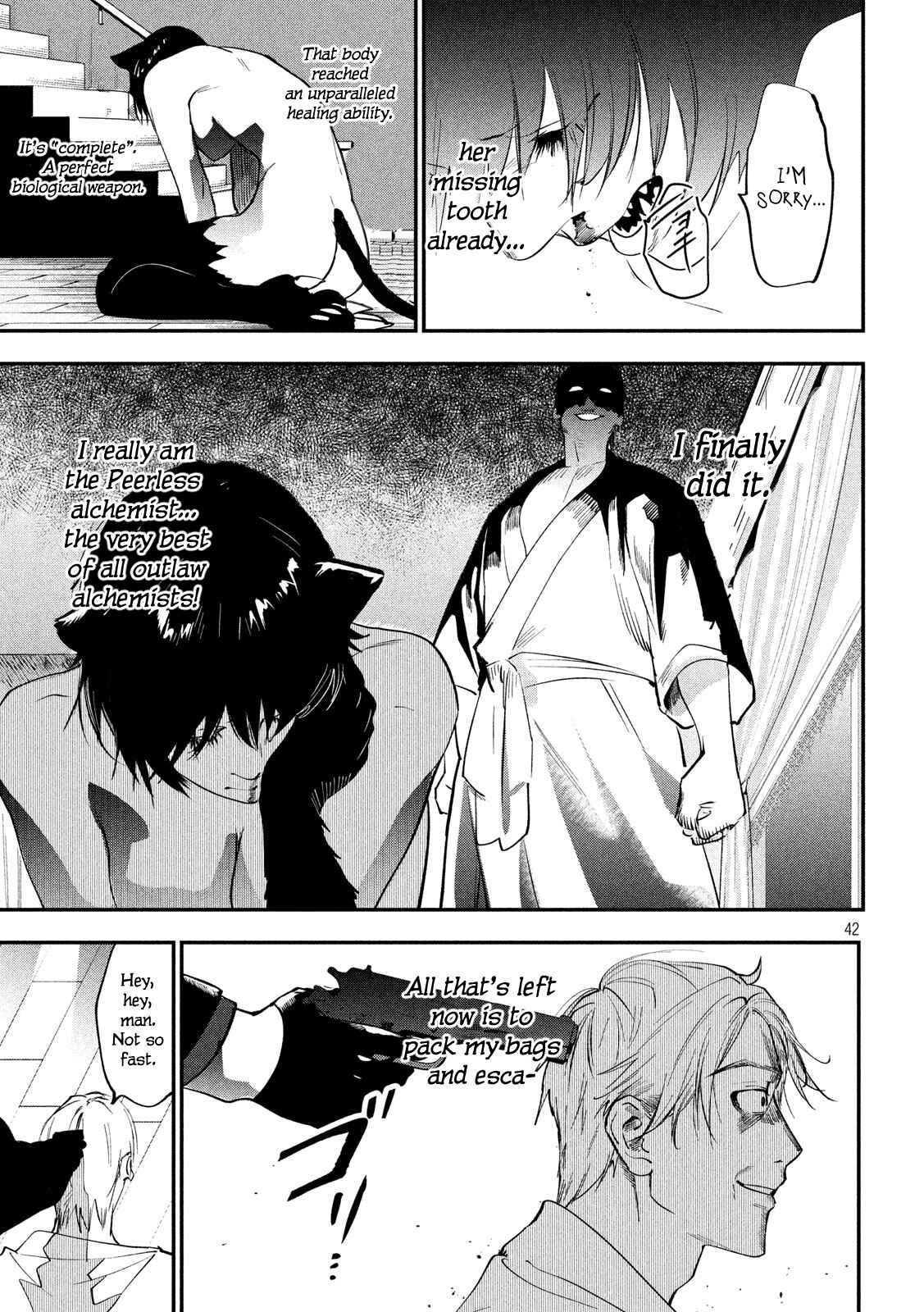 Page 39 Chapter 1 Renkin Buraikan