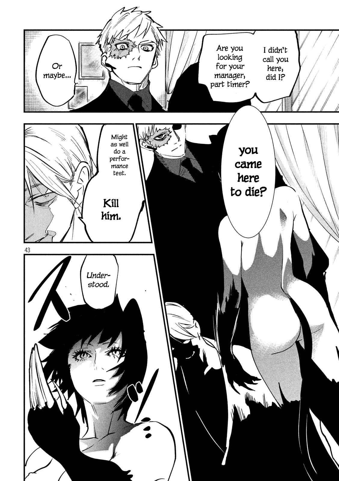 Page 40 Chapter 1 Renkin Buraikan