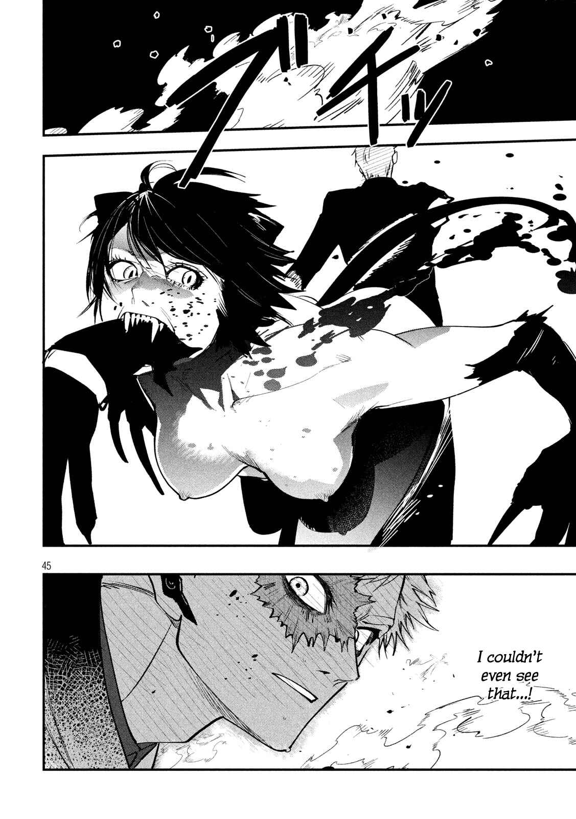 Page 42 Chapter 1 Renkin Buraikan