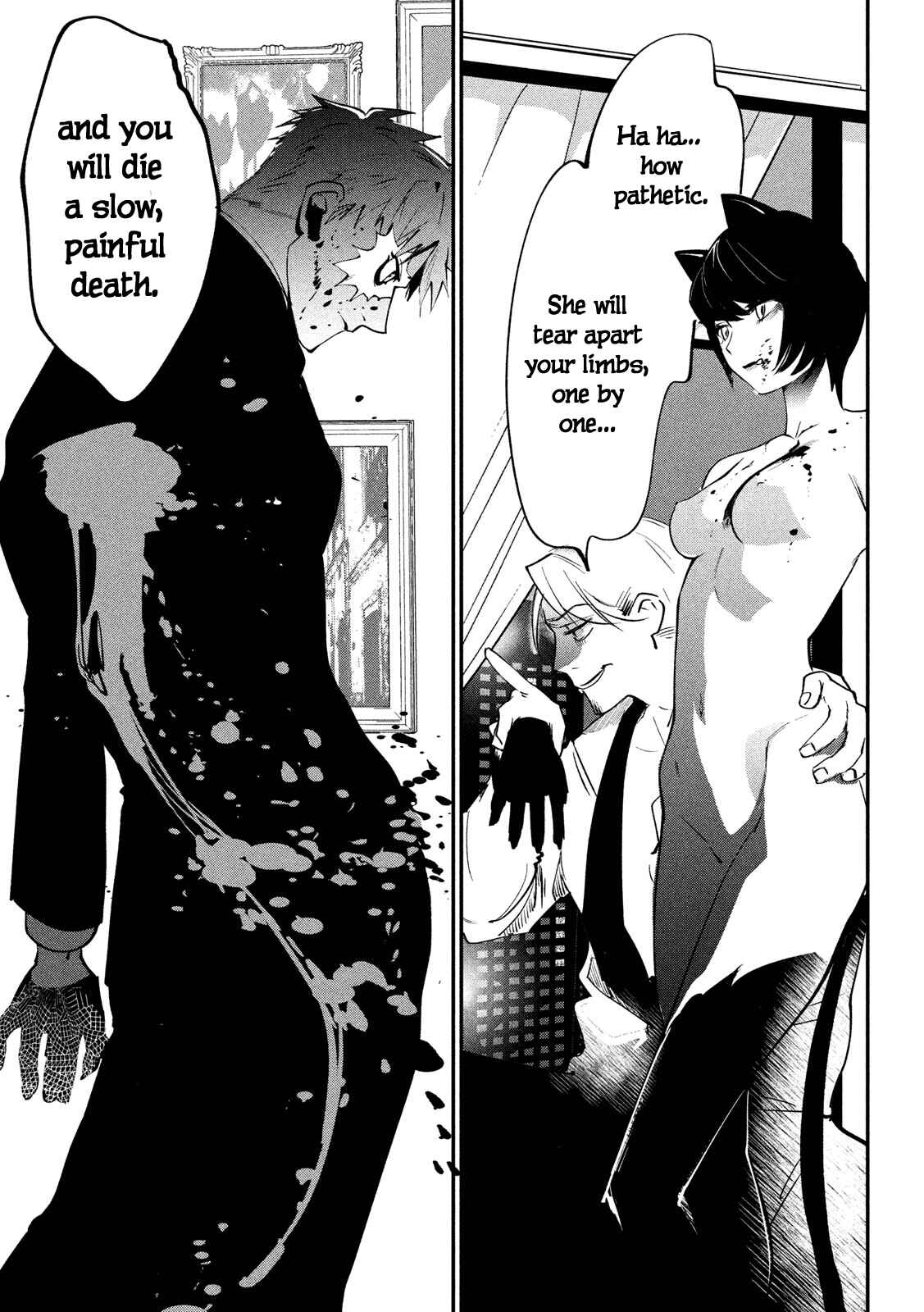 Page 43 Chapter 1 Renkin Buraikan
