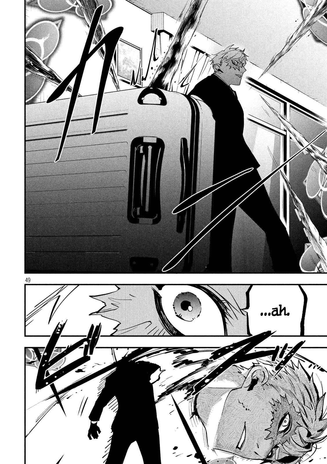 Page 46 Chapter 1 Renkin Buraikan