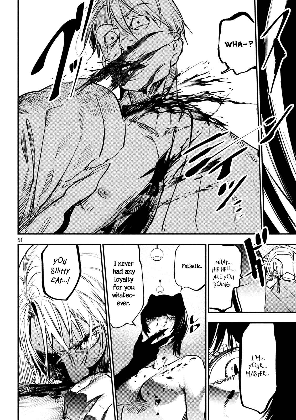Page 48 Chapter 1 Renkin Buraikan