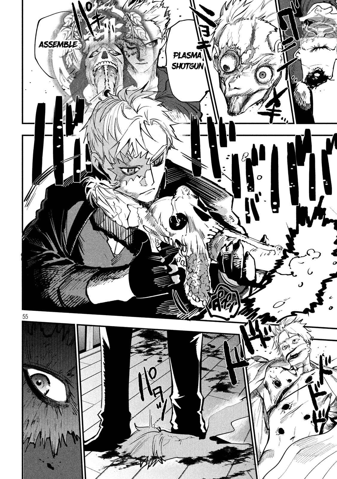 Page 52 Chapter 1 Renkin Buraikan