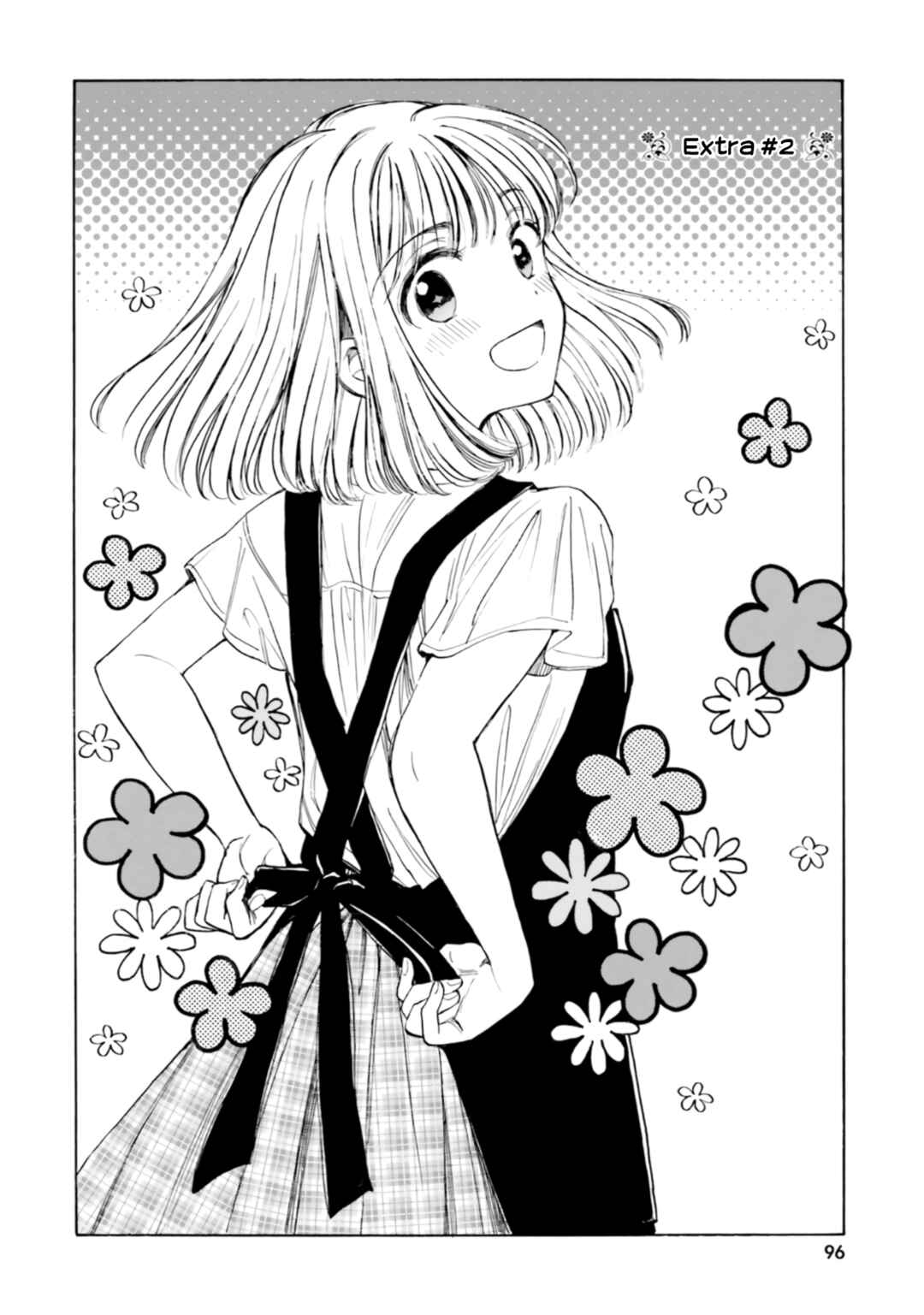 Page 2 Chapter 100.2 Himawari-san