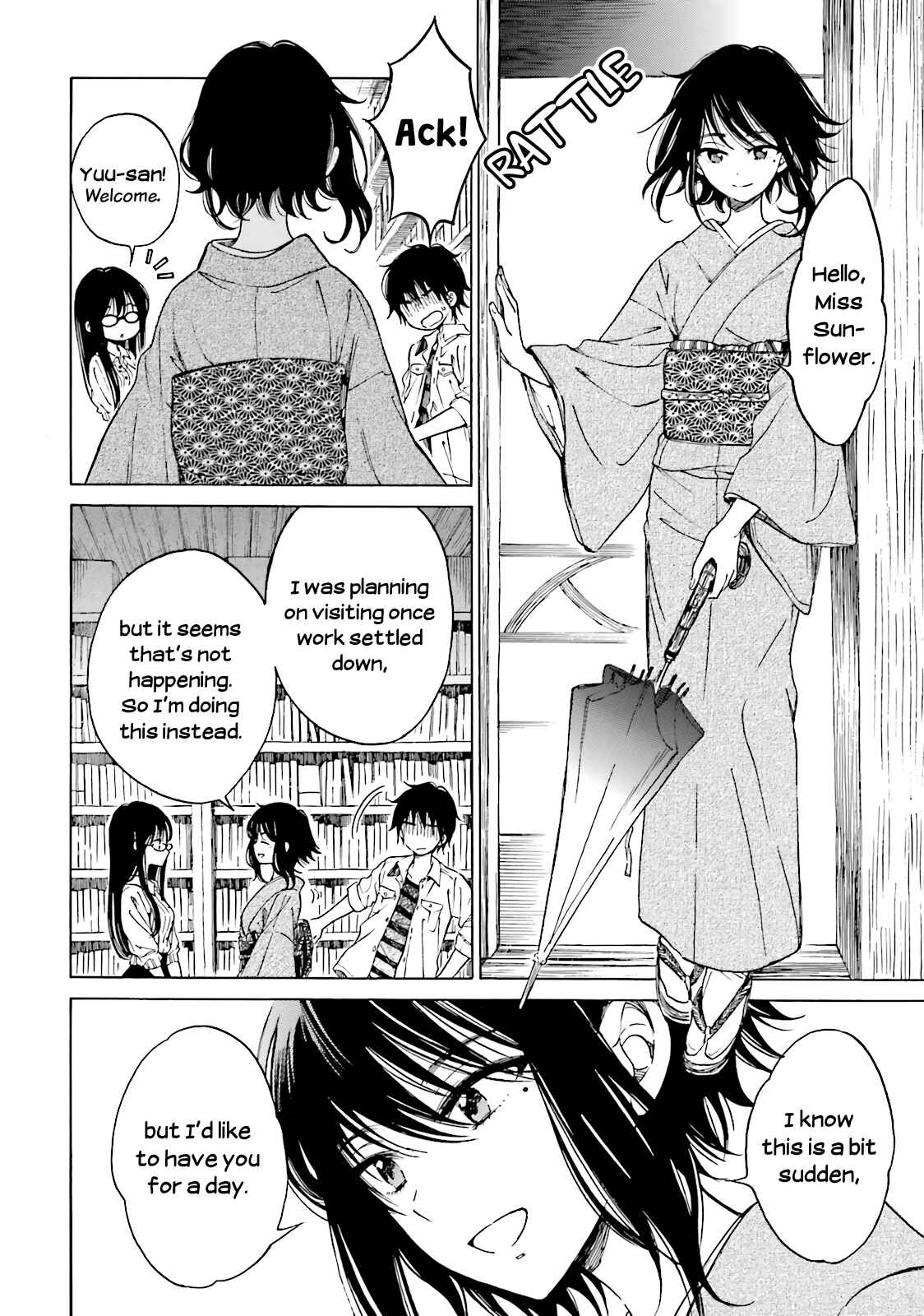Page 6 Chapter 52 Himawari-san