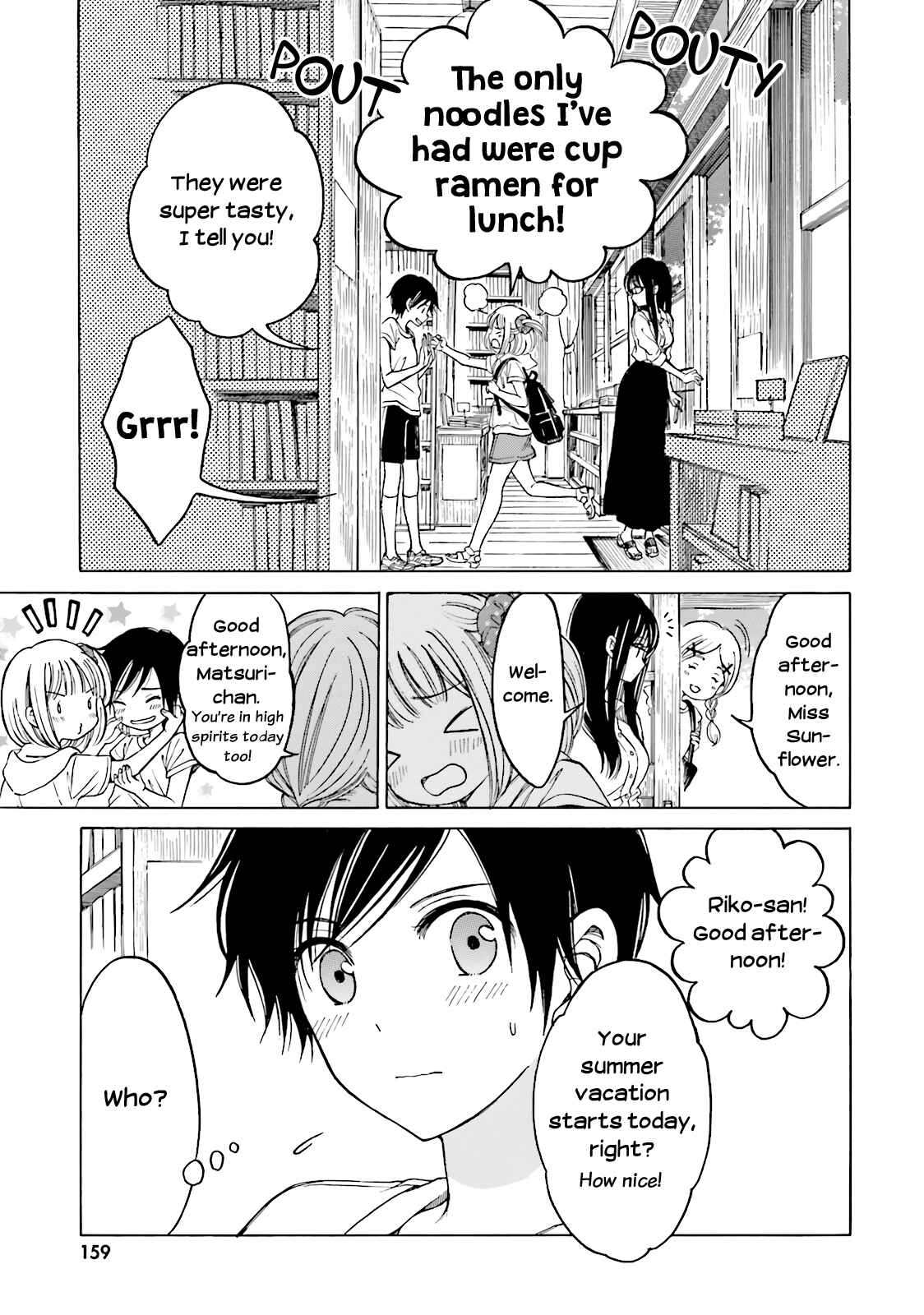 Page 15 Chapter 57 Himawari-san