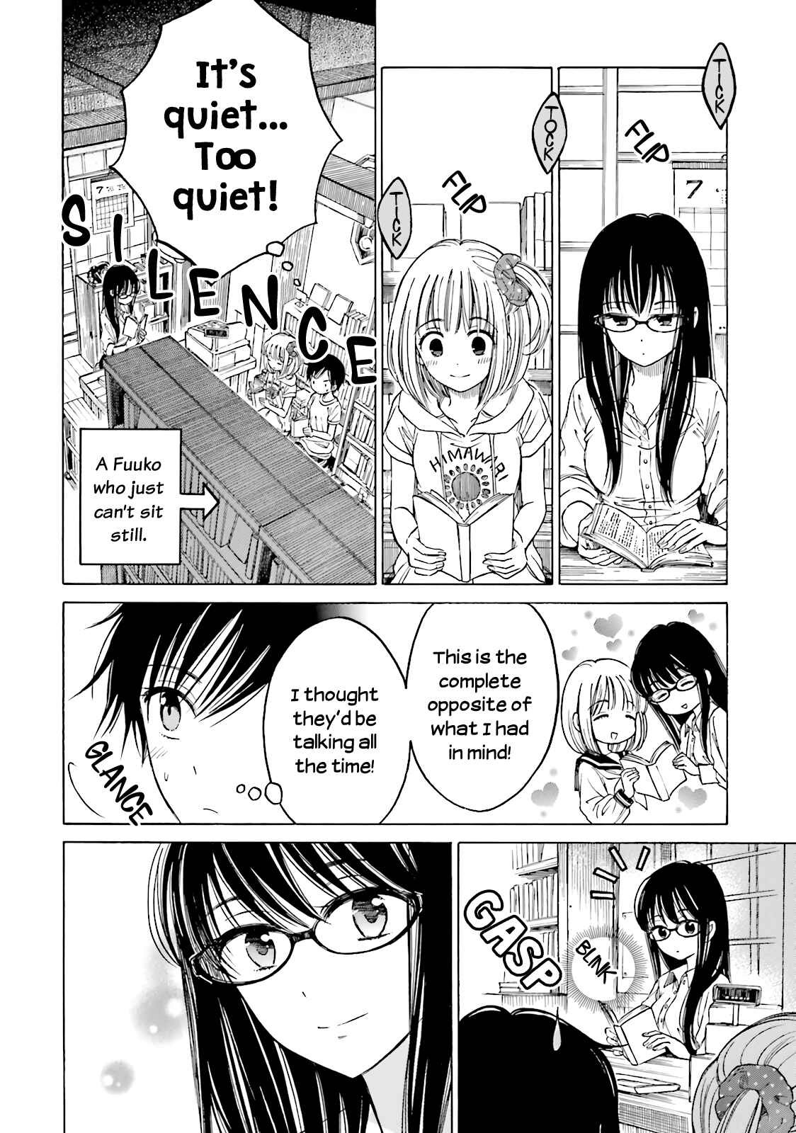 Page 20 Chapter 57 Himawari-san