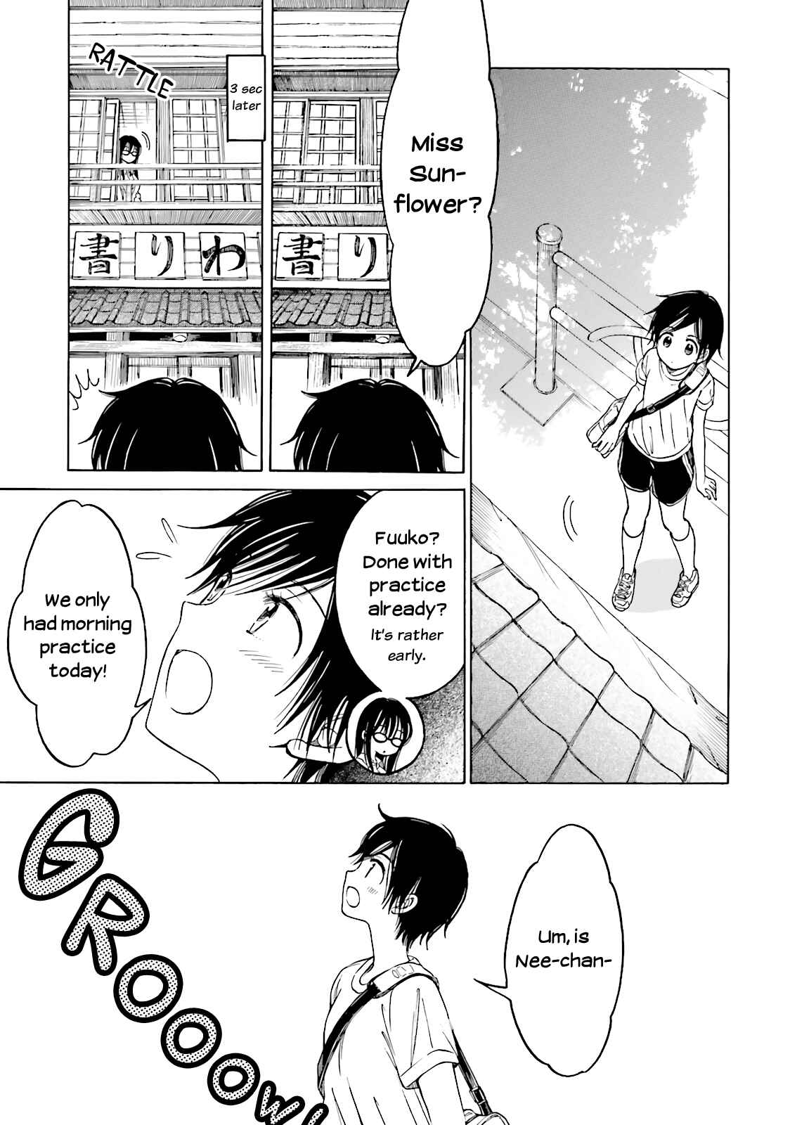 Page 3 Chapter 57 Himawari-san