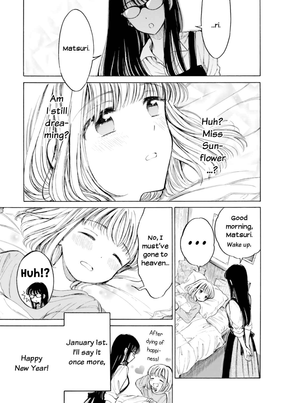 Page 4 Chapter 90 Himawari-san