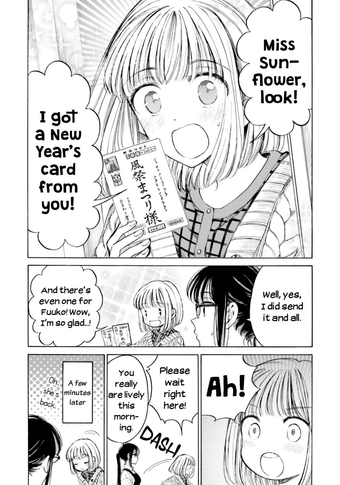 Page 9 Chapter 90 Himawari-san