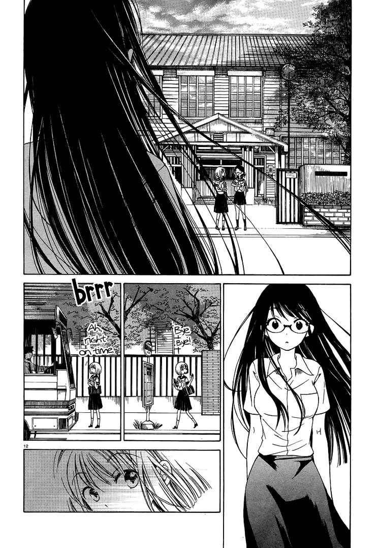 Page 12 Chapter 5 Himawari-san