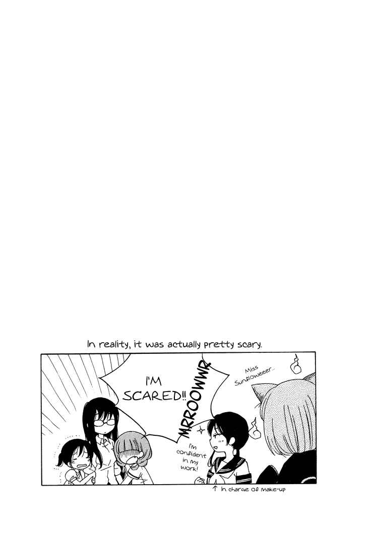 Page 23 Chapter 5 Himawari-san