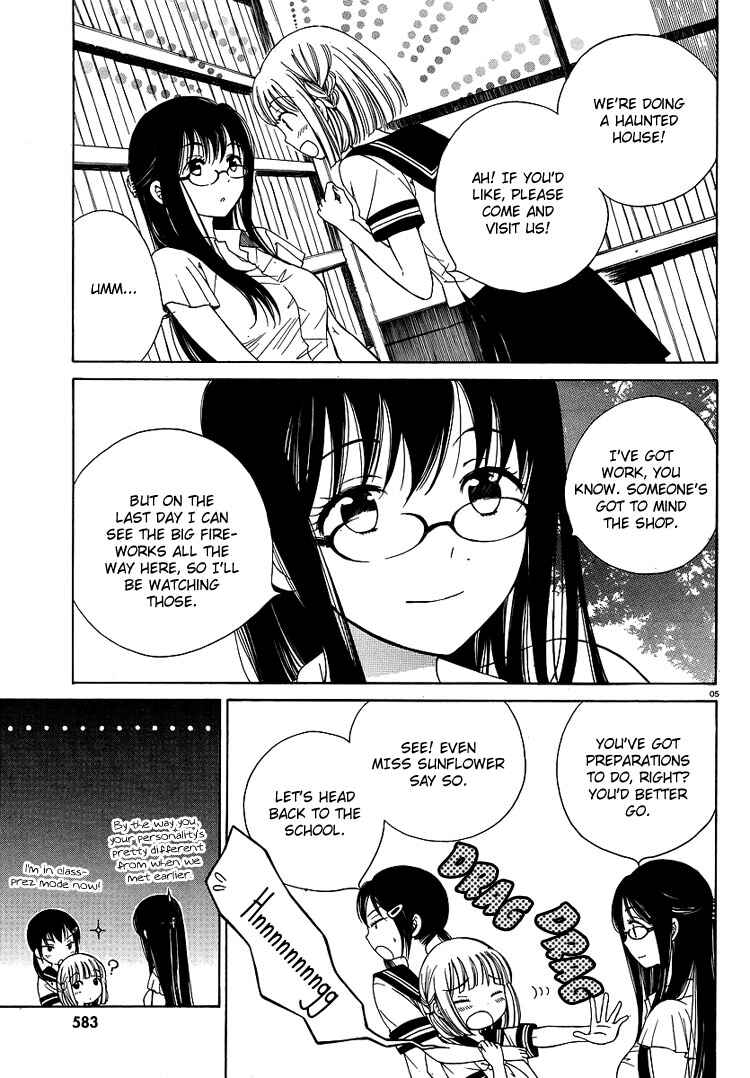 Page 5 Chapter 5 Himawari-san