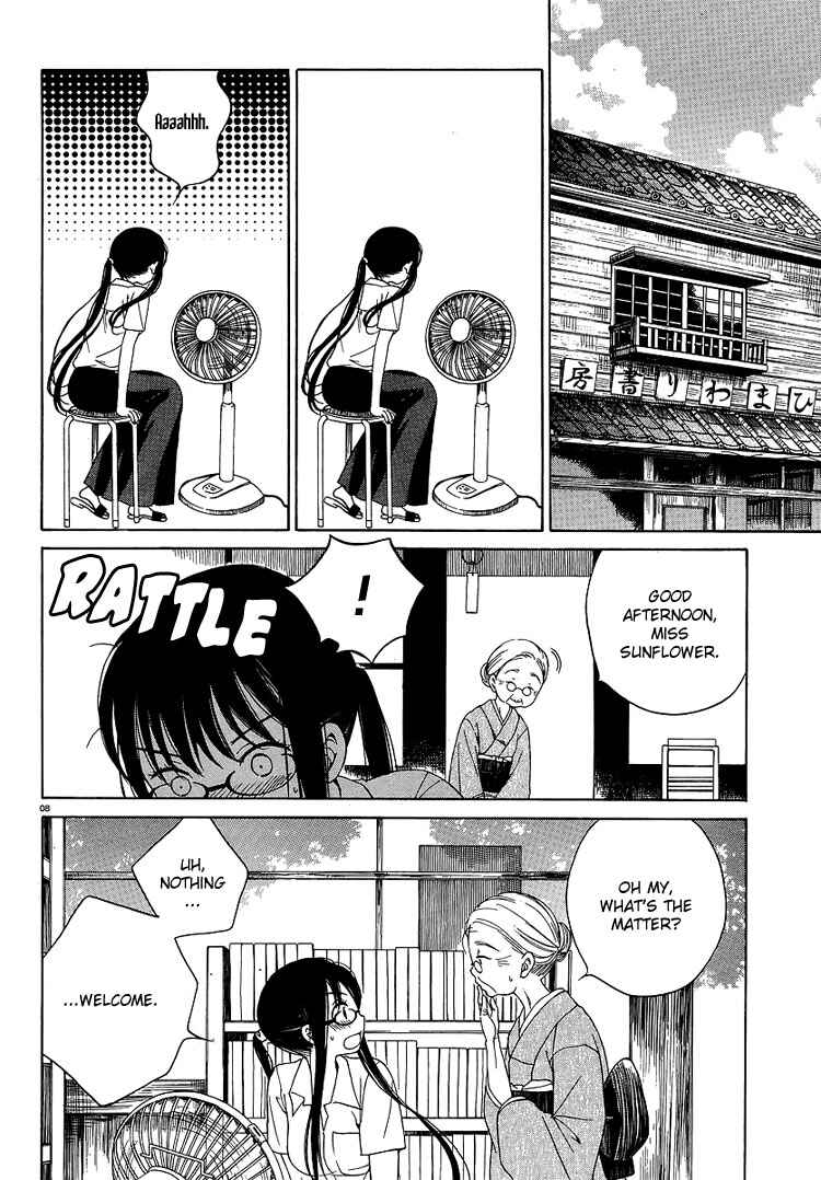 Page 8 Chapter 5 Himawari-san