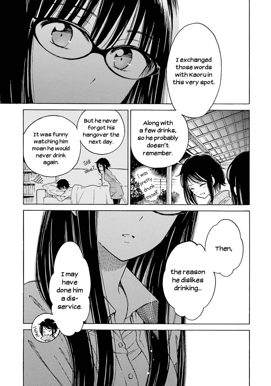Page 17 Chapter 53 Himawari-san