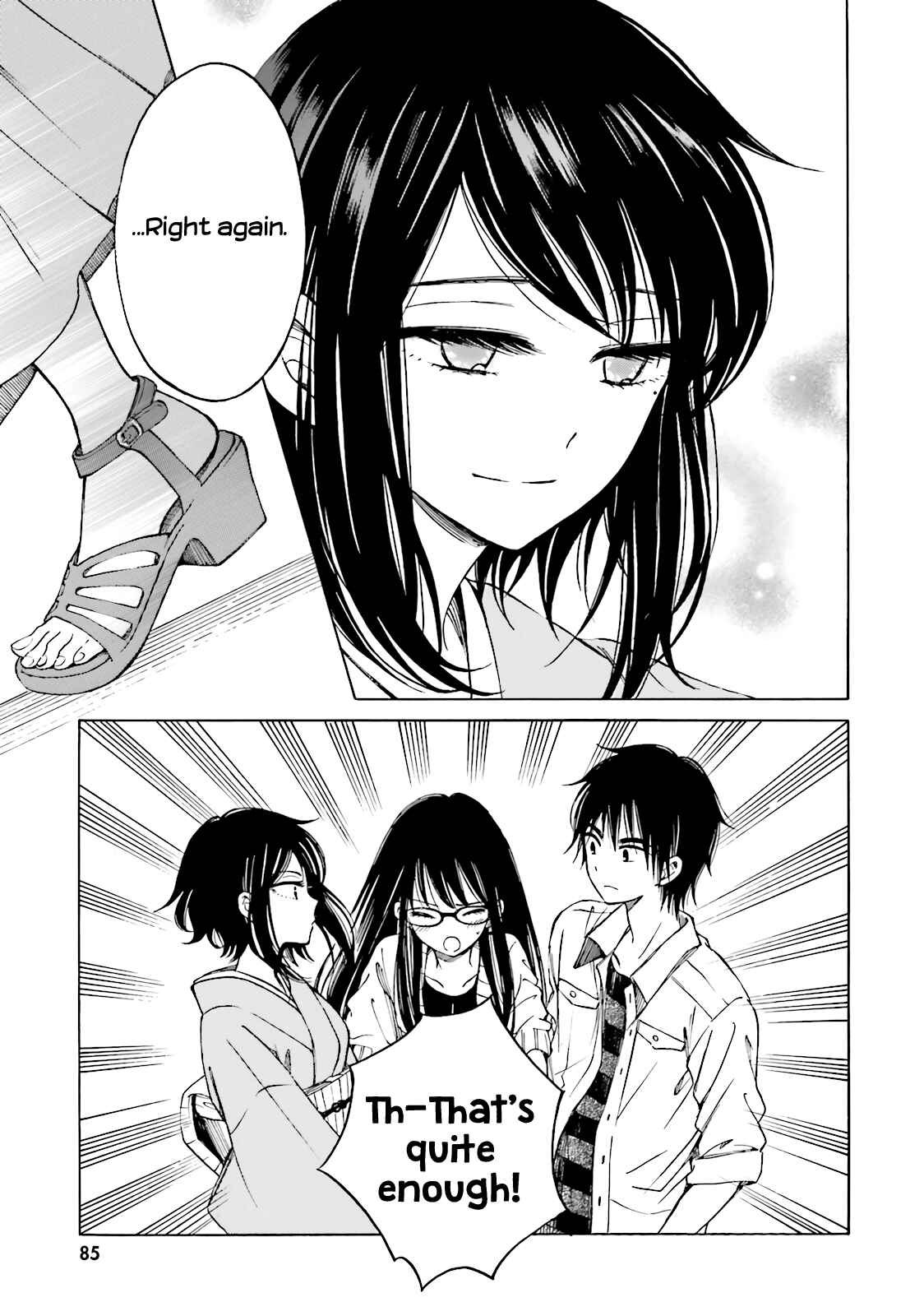 Page 27 Chapter 53 Himawari-san