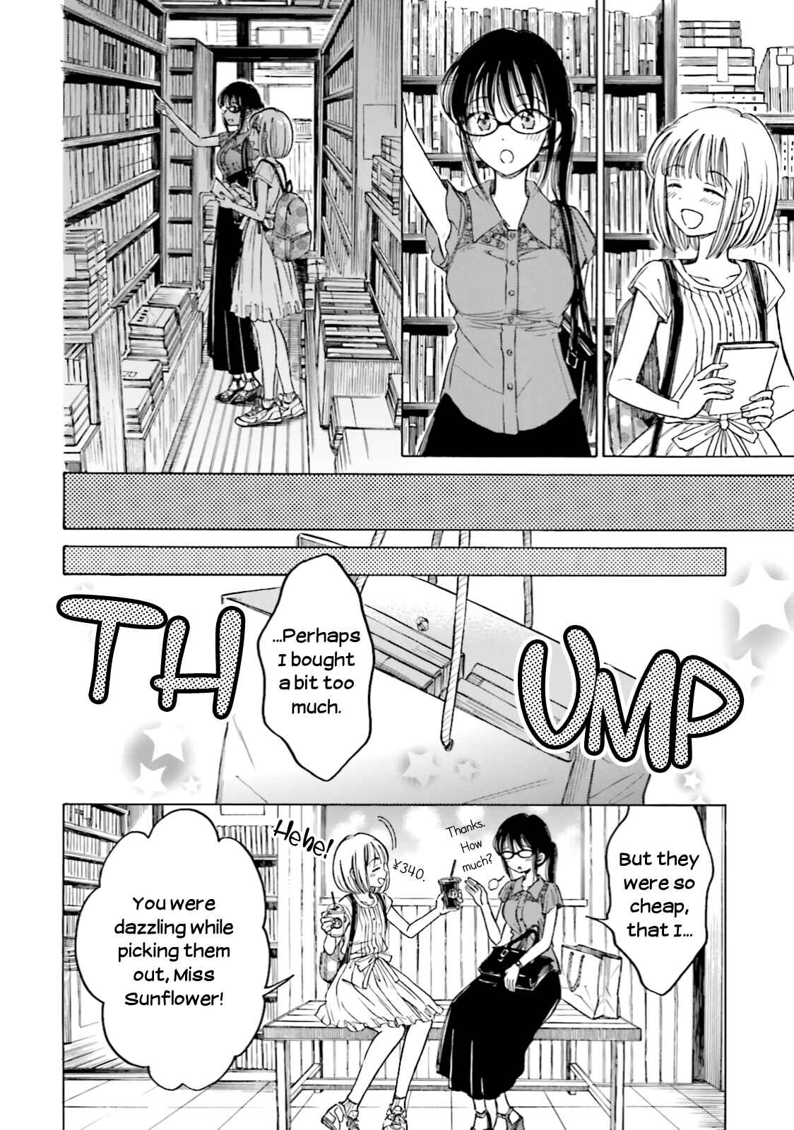 Page 12 Chapter 61 Himawari-san