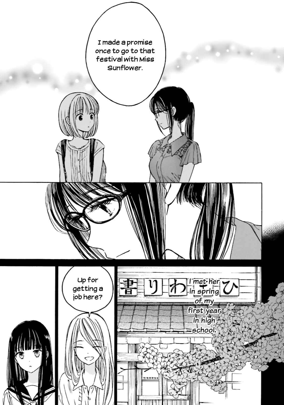 Page 15 Chapter 61 Himawari-san