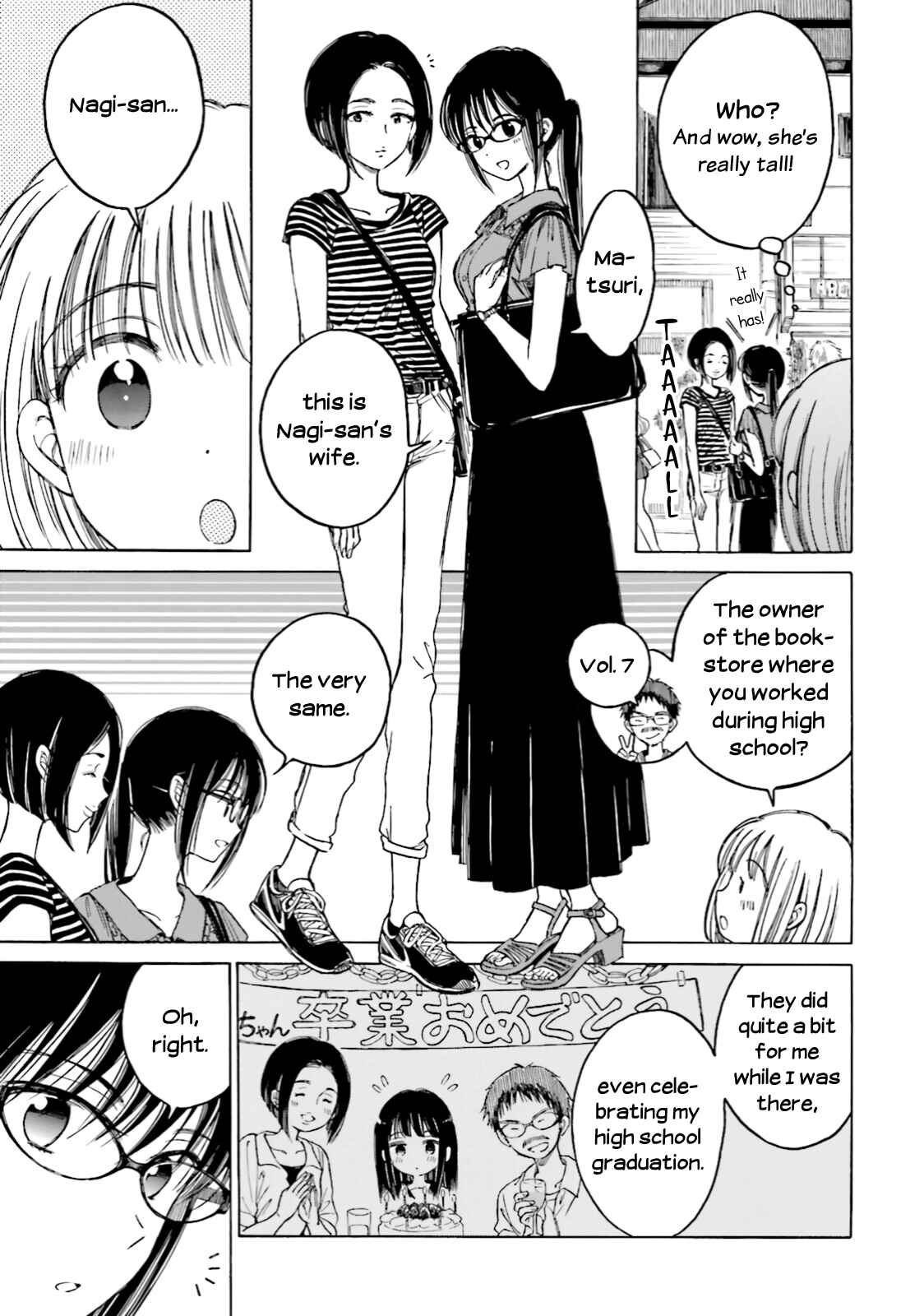 Page 3 Chapter 61 Himawari-san