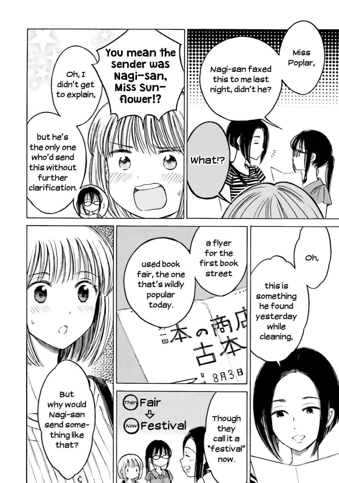 Page 4 Chapter 61 Himawari-san