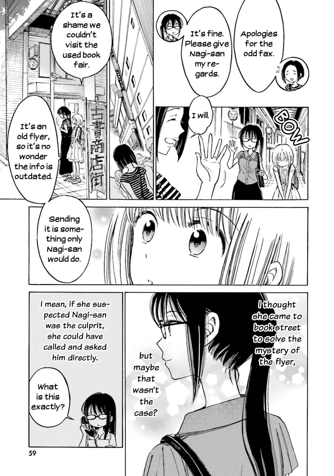 Page 7 Chapter 61 Himawari-san