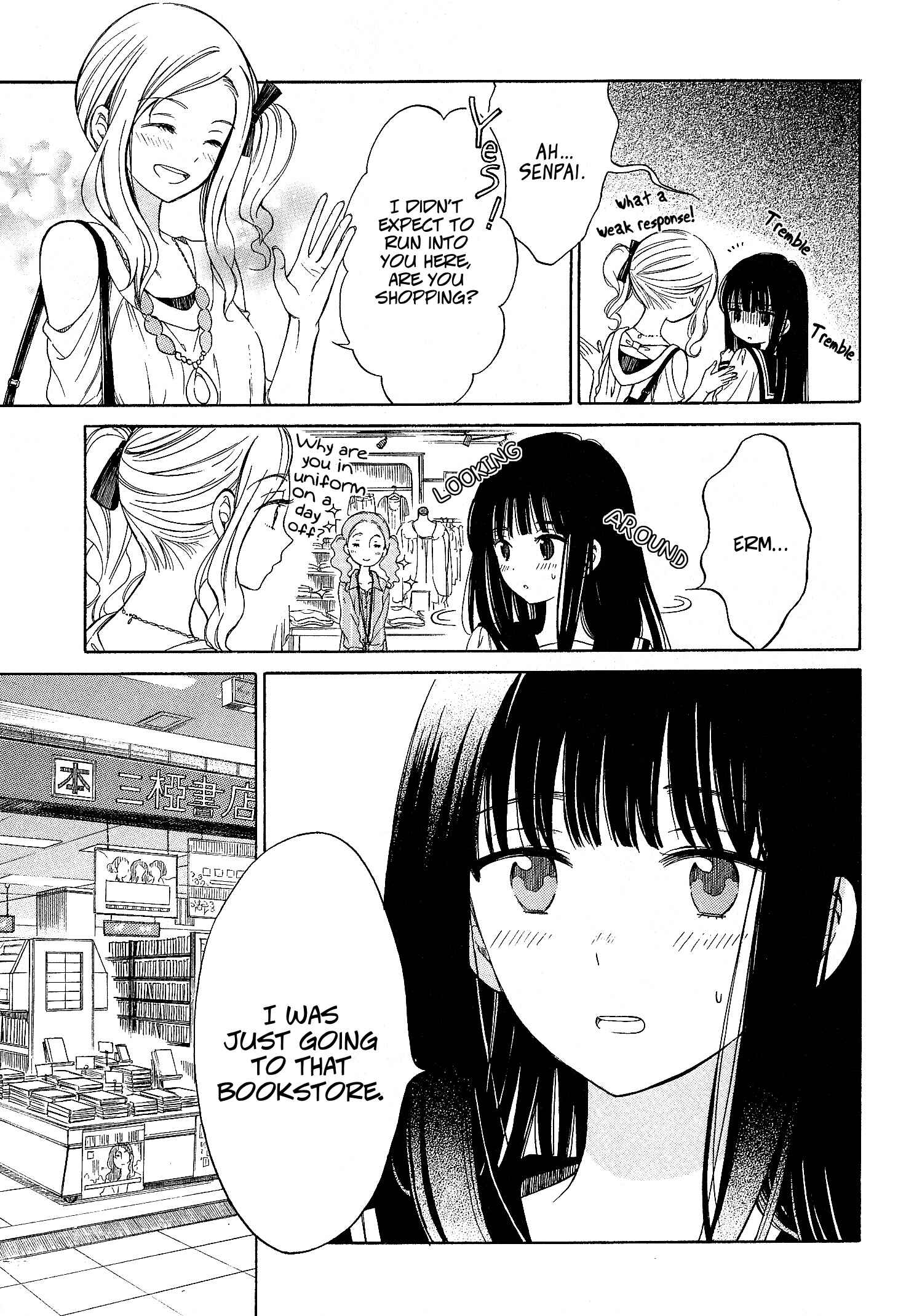 Page 11 Chapter 33 Himawari-san