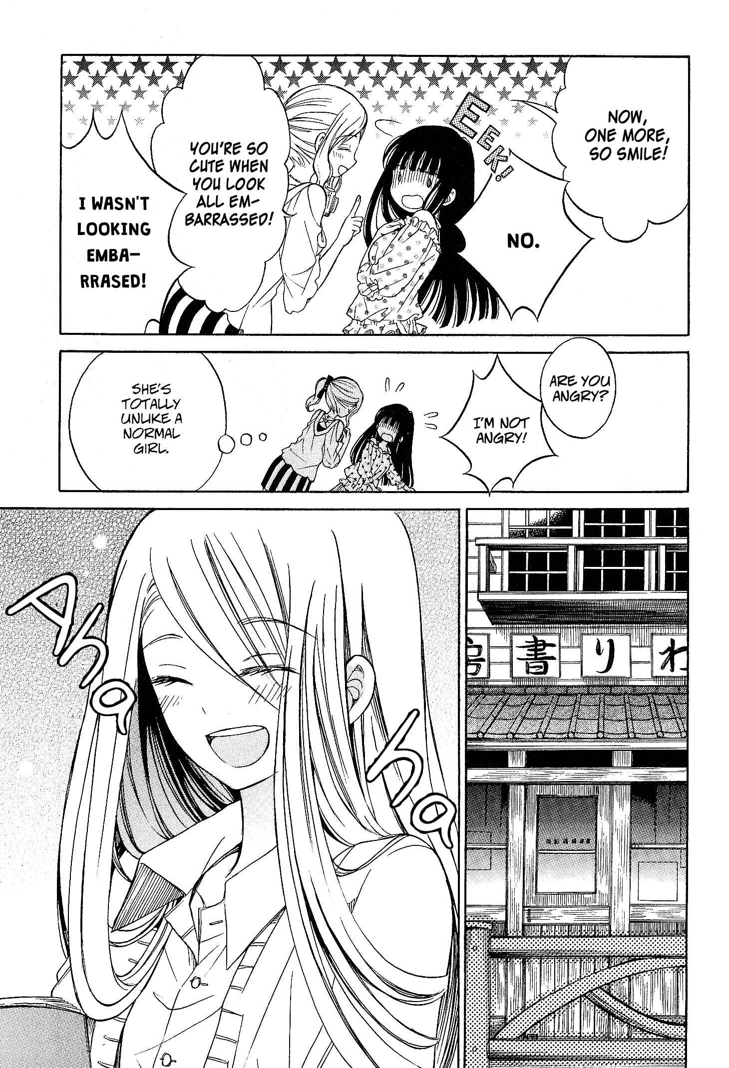 Page 17 Chapter 33 Himawari-san