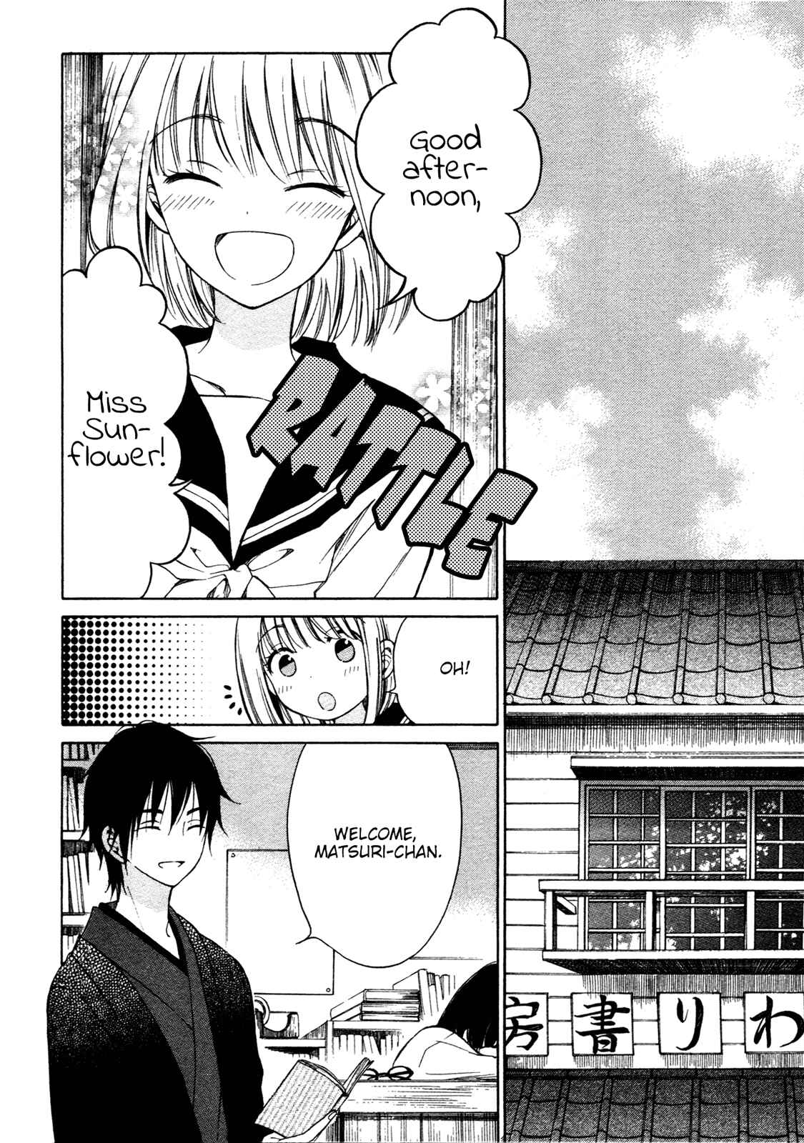 Page 12 Chapter 28 Himawari-san