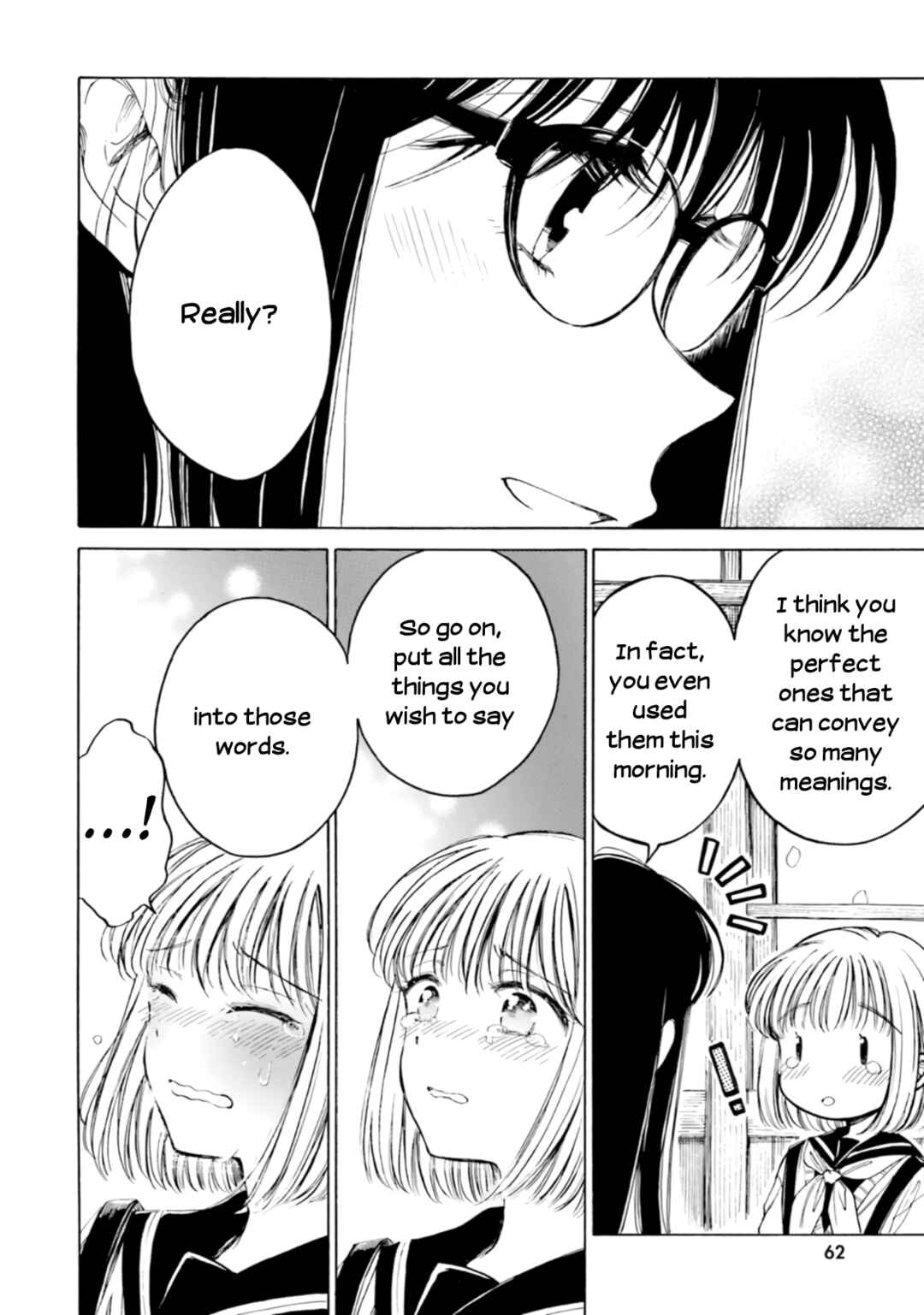 Page 25 Chapter 100 Himawari-san