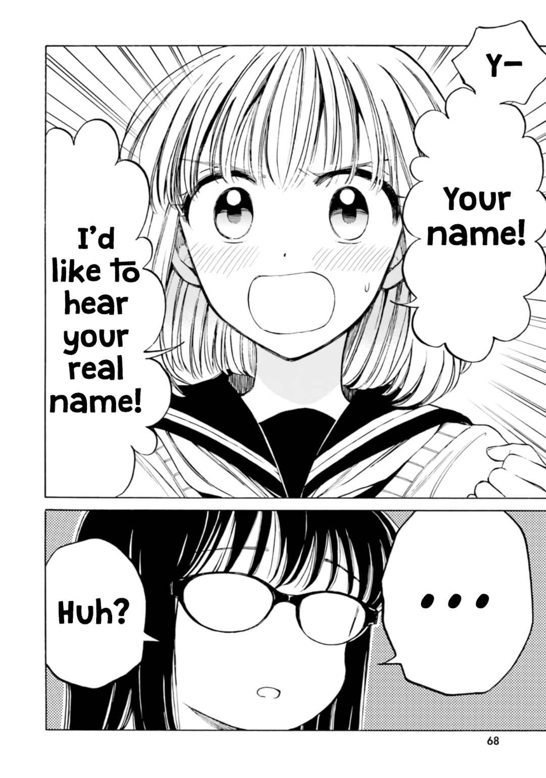 Page 31 Chapter 100 Himawari-san