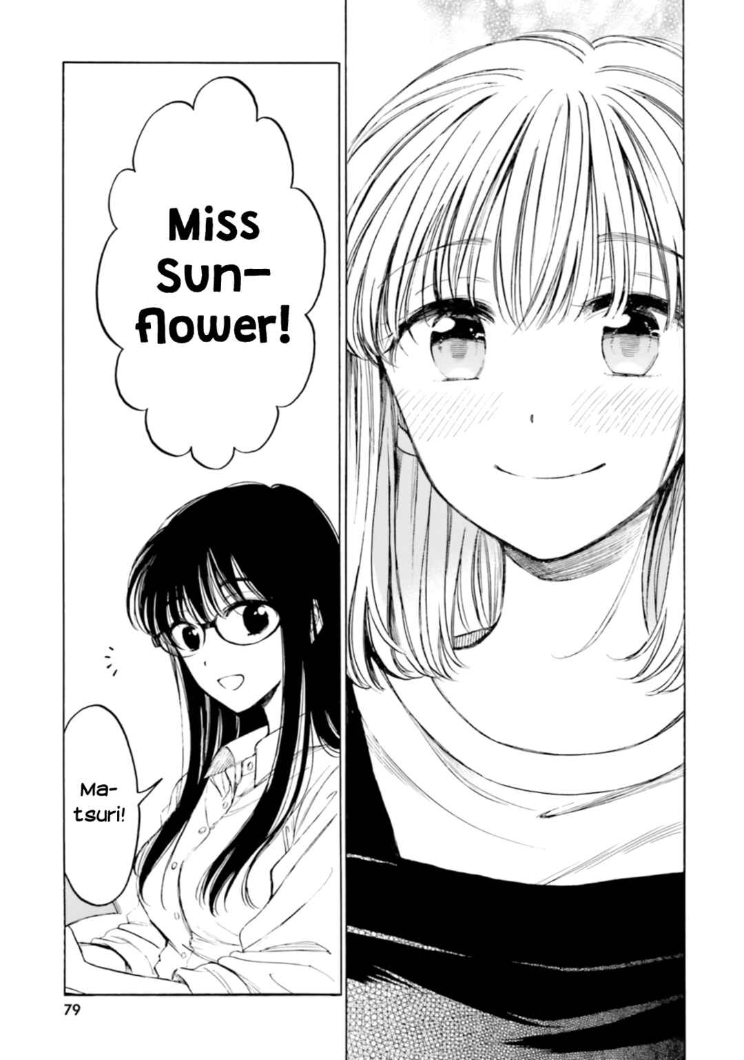 Page 40 Chapter 100 Himawari-san