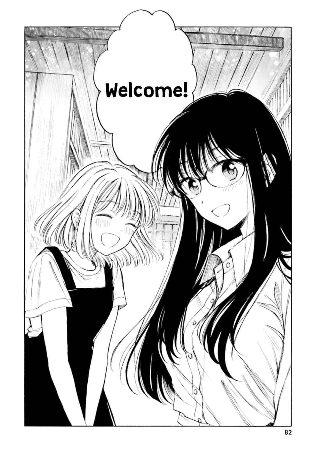 Page 43 Chapter 100 Himawari-san