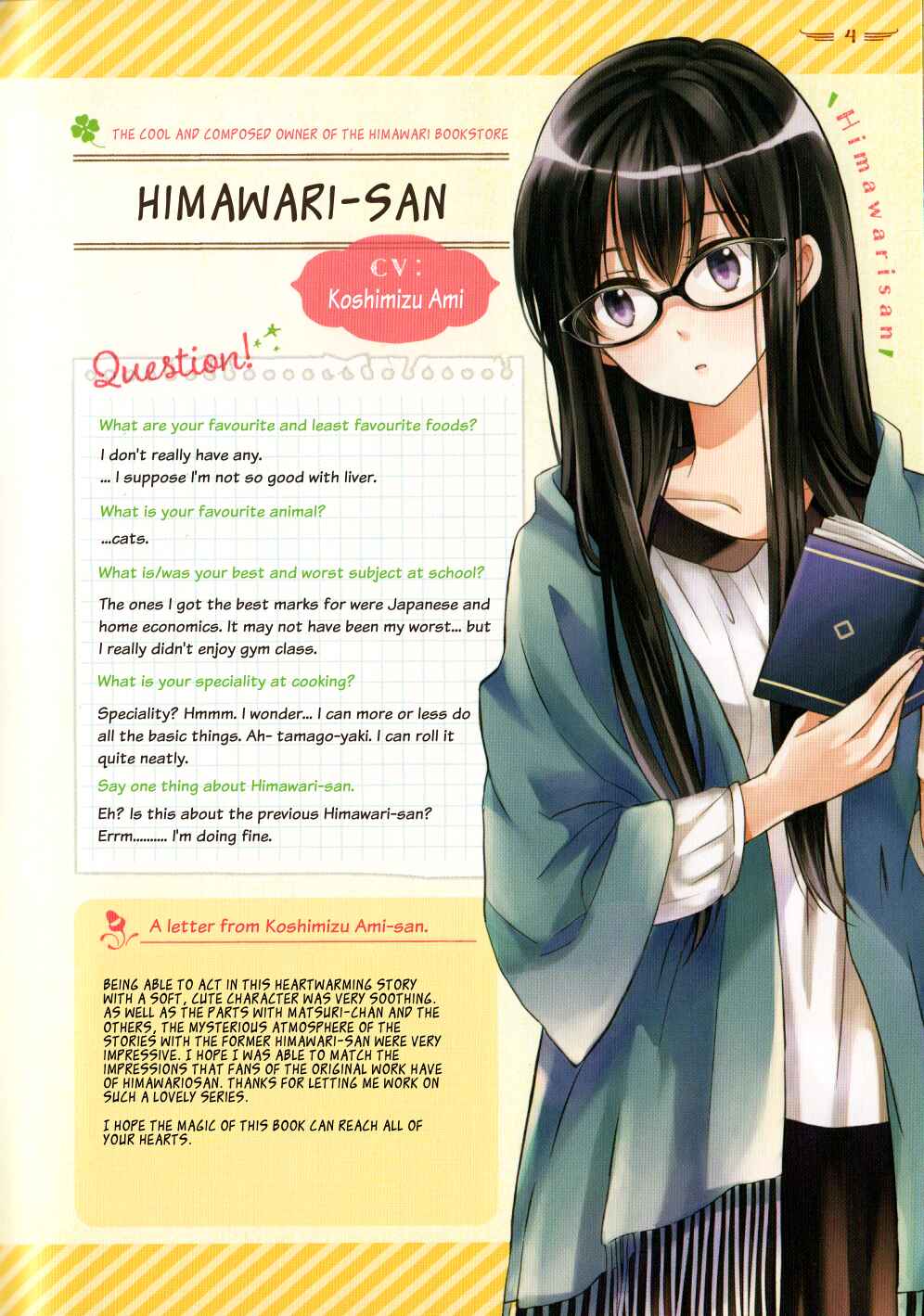 Page 5 Chapter 37.5 Himawari-san