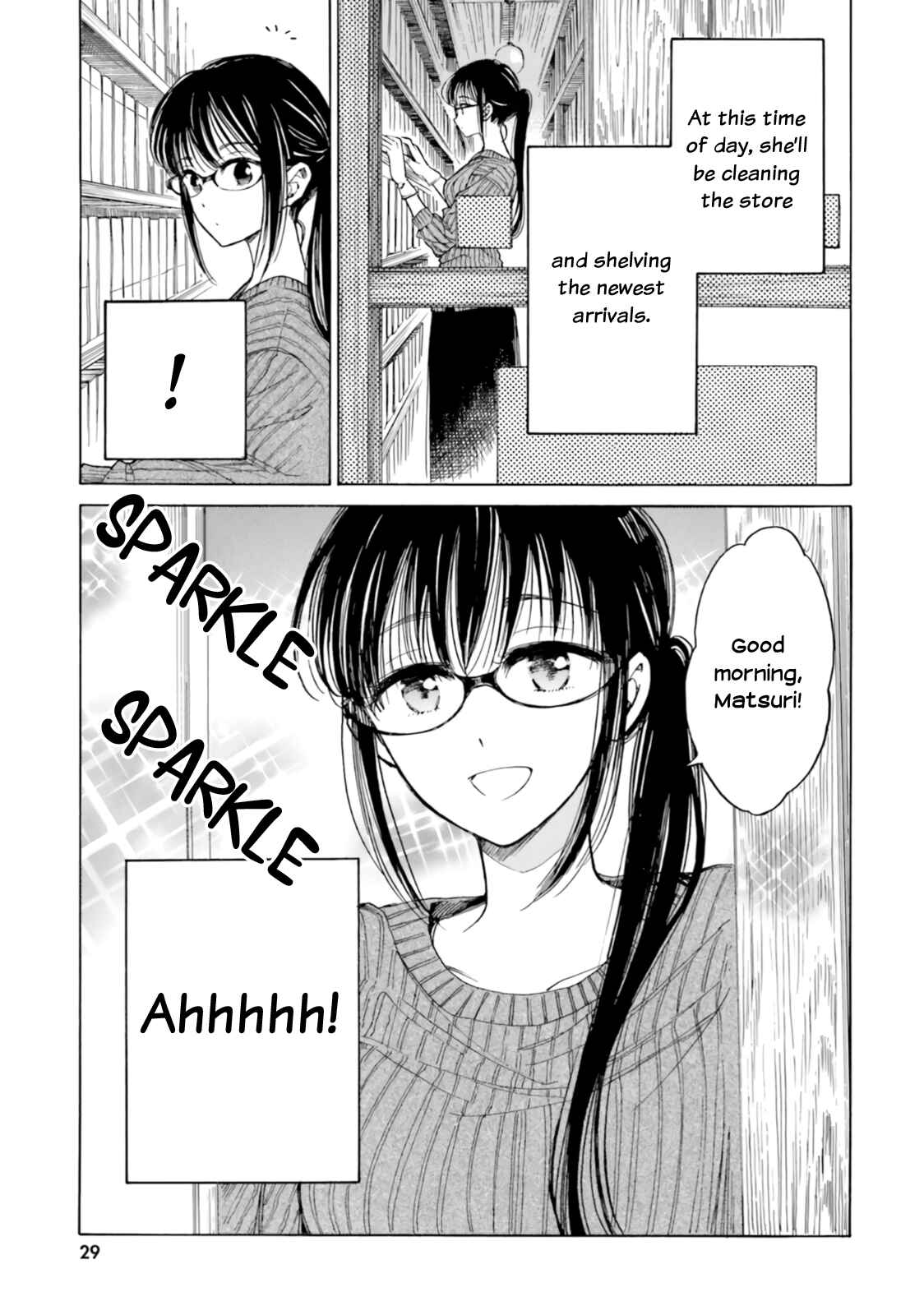 Page 7 Chapter 76 Himawari-san