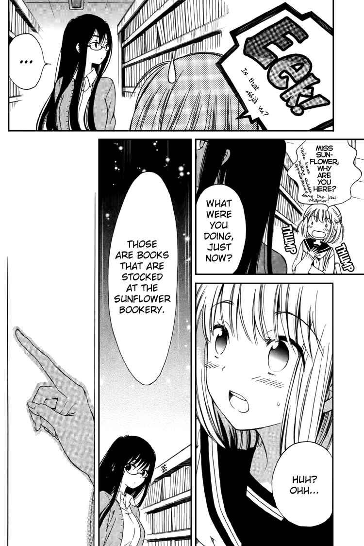 Page 10 Chapter 11 Himawari-san