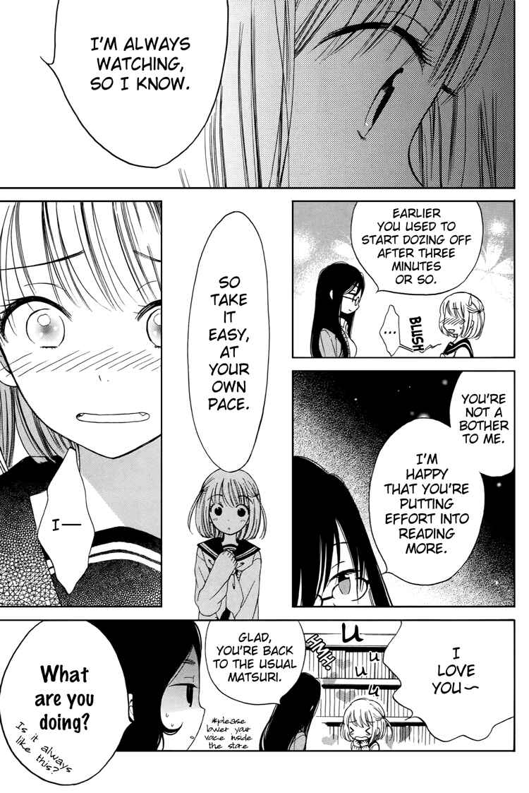 Page 15 Chapter 11 Himawari-san