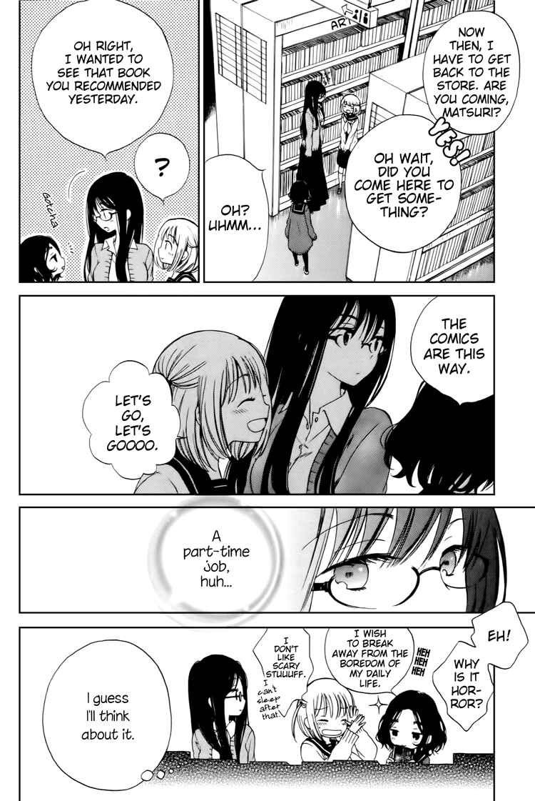Page 16 Chapter 11 Himawari-san