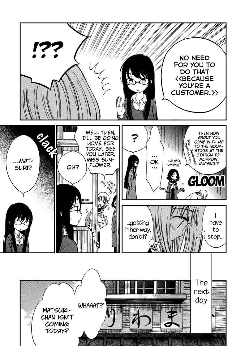 Page 7 Chapter 11 Himawari-san