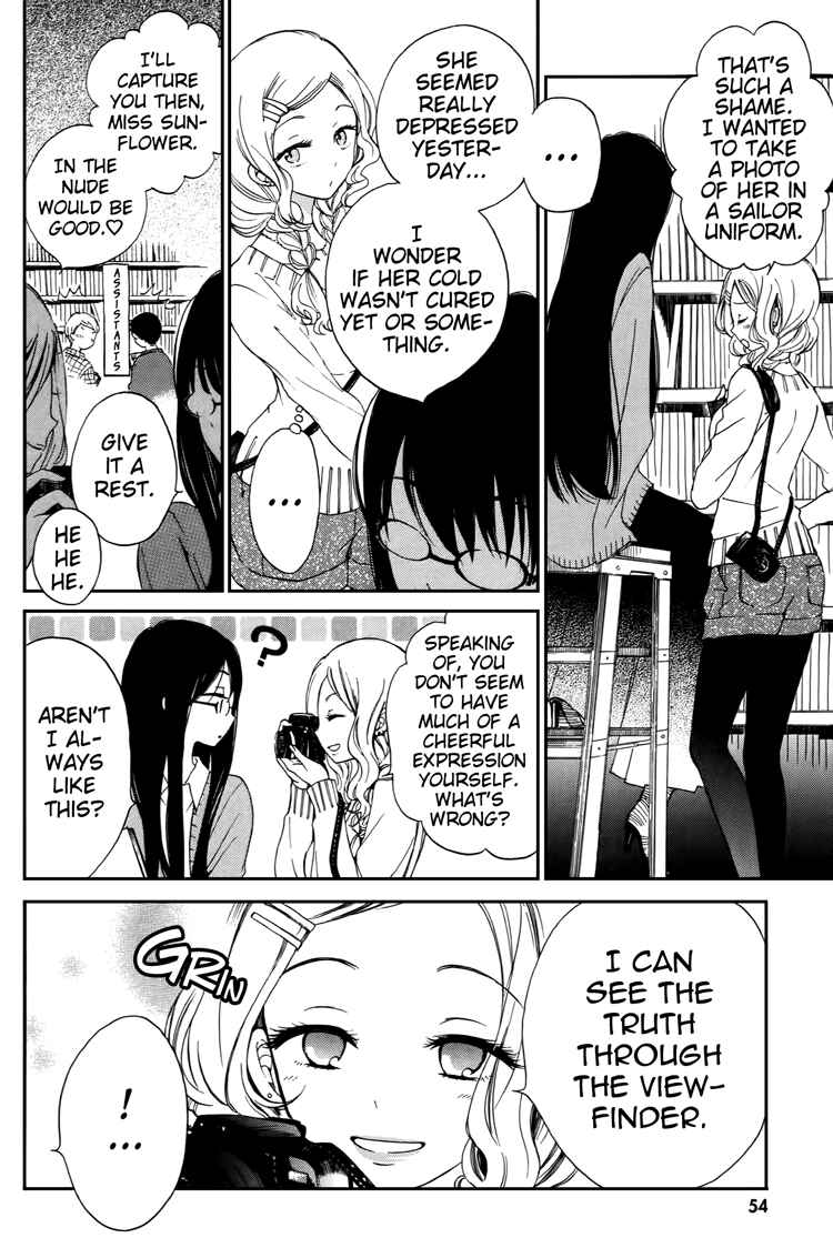 Page 8 Chapter 11 Himawari-san