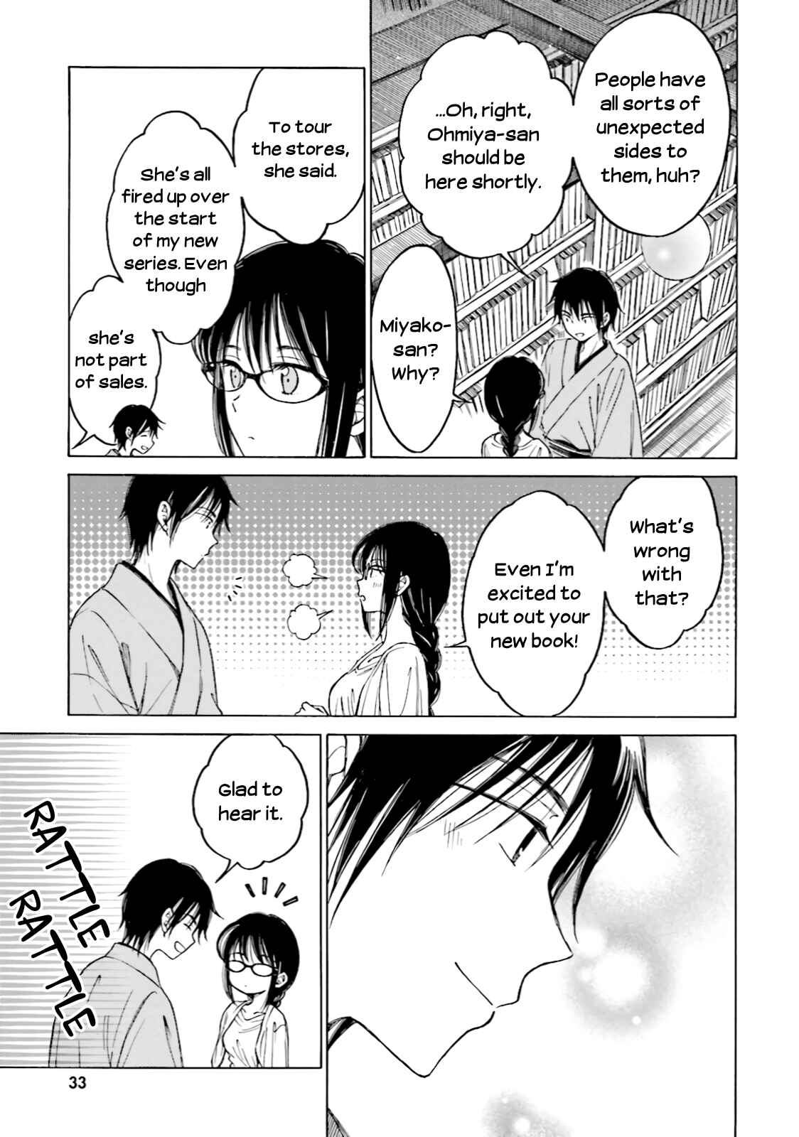 Page 5 Chapter 67 Himawari-san