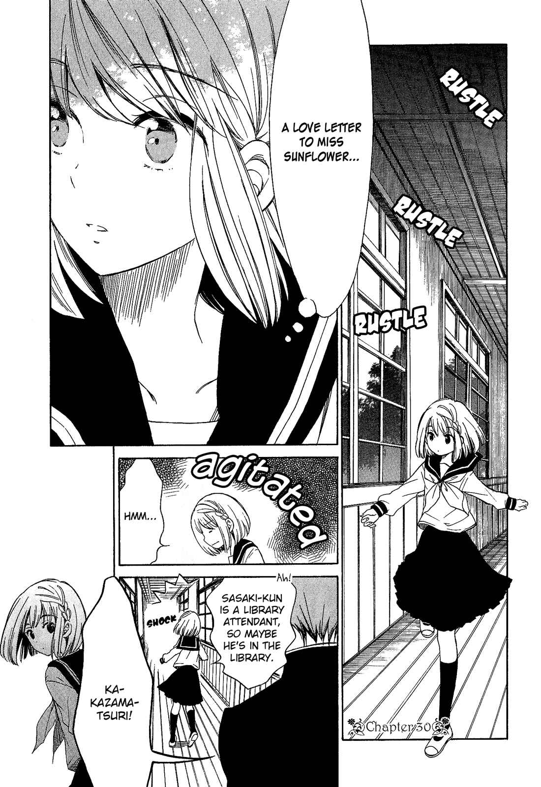 Page 1 Chapter 30 Himawari-san